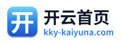 开云首页